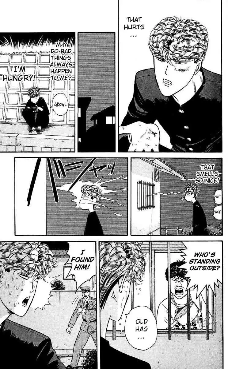 Kyou Kara Ore Wa!! Chapter 128 15